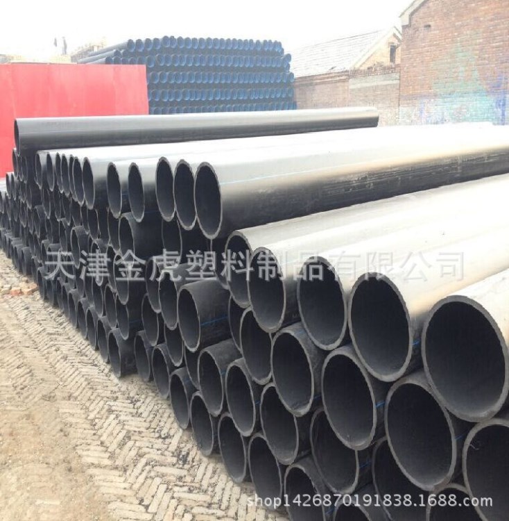 PE給水用管材、管件【廠家直銷】天津PE供水管