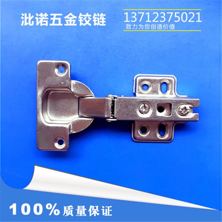 25加厚板彈簧飛機(jī)煙斗合頁(yè)40杯全蓋30板櫥柜衣柜家具五金配件鉸鏈