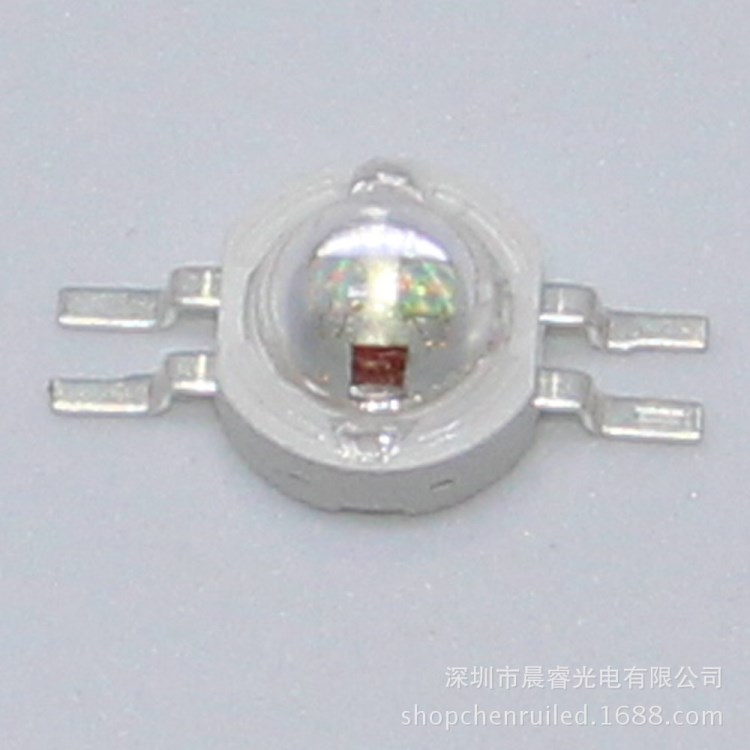 led大功率45mil 9W RGB灯珠 光宏灯珠 全彩灯珠 三色四脚