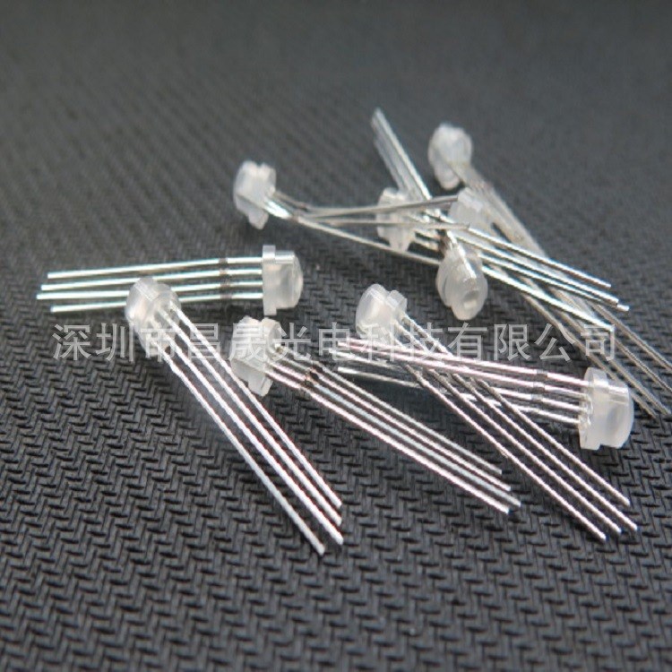 F5mm草帽霧狀RGB全彩LED燈珠 高亮直插LED燈珠 發(fā)光二極管生產(chǎn)廠