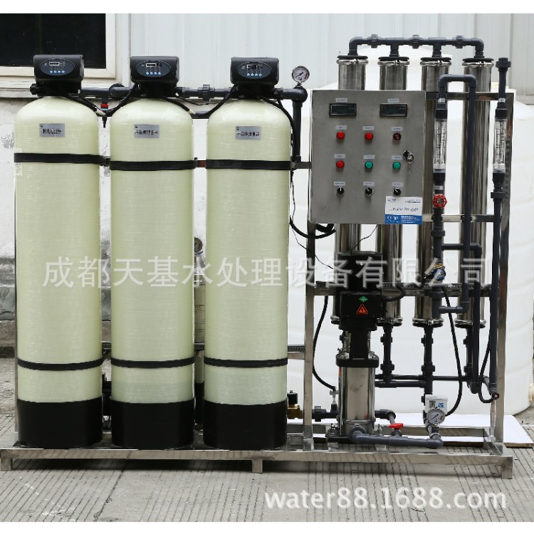 廠家供應水產反滲透水設備 水處理設備 大型凈水設備反滲透