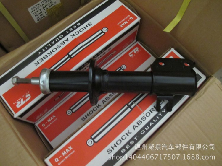 廠家供應(yīng)大宇TICO減震器避震器41601A78B01/41602A78B01