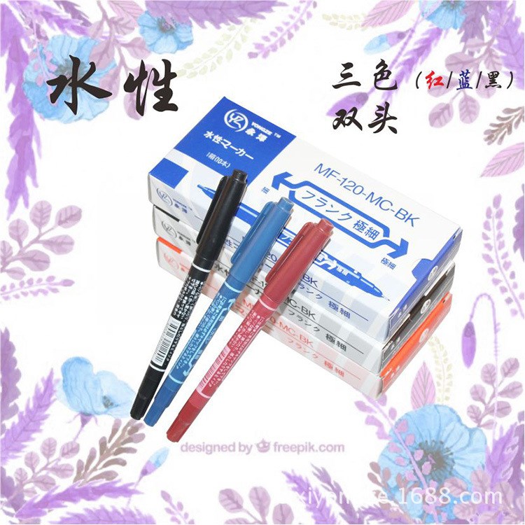 水性小雙頭記號筆（勾線、標記、繪畫）廠家直銷