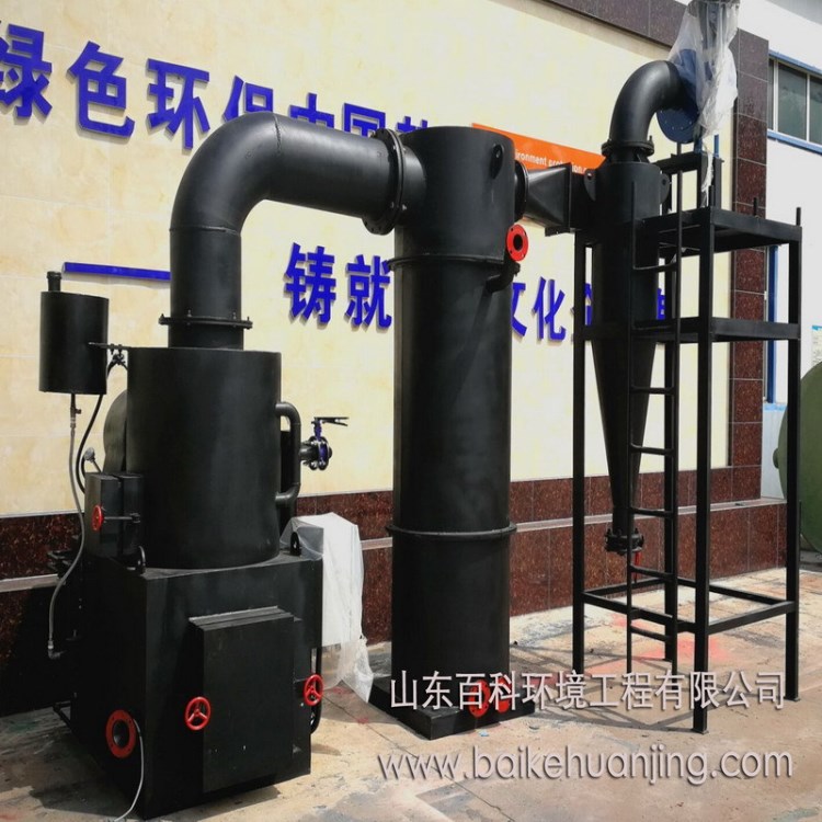 養(yǎng)殖場小型動物寵物尸體焚燒爐 養(yǎng)雞場養(yǎng)鴨廠動物尸體焚燒爐