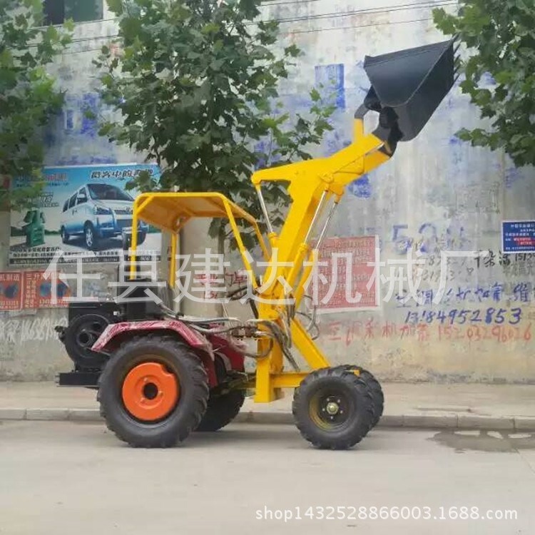 小鏟車 小型混凝土裝載機(jī) 小型農(nóng)用鏟車 液壓鏟車 農(nóng)用小鏟車價格