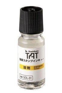 日本Shachihata旗牌TAT不滅速干印油 SOL-1-31 慢干溶劑55ml