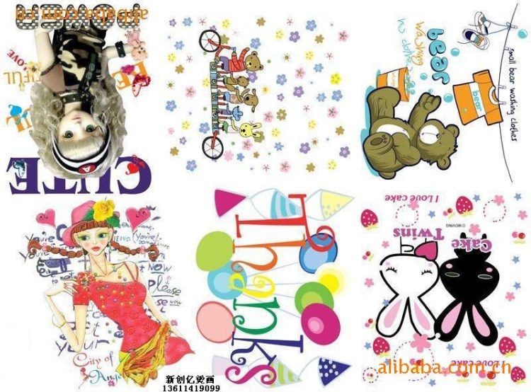 熱轉移燙畫 衣服服裝燙畫