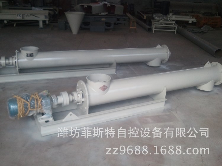 廠家生產各種螺旋給料機， 稱重喂料機，精度髙，三年質保