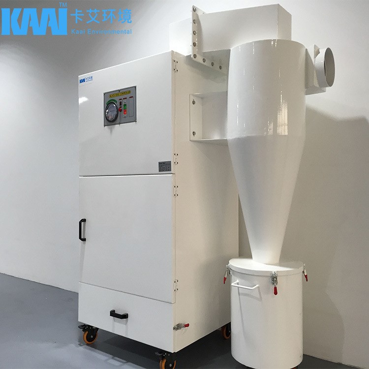 打磨切割粉塵收集器 金屬粉末揚塵集塵器 旋風除塵器 工業除塵器