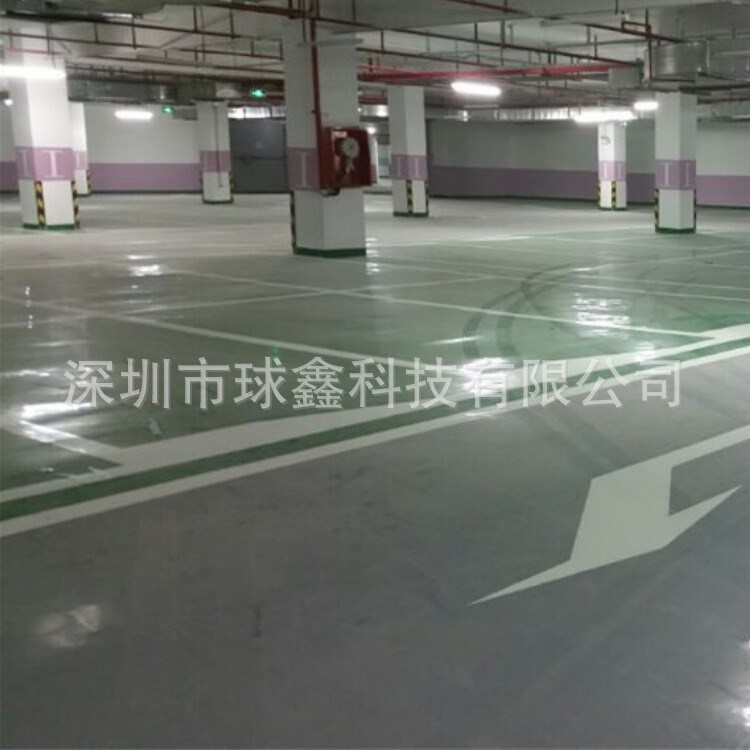 車間地板漆廠房車間環(huán)氧地坪涂料水性地坪漆