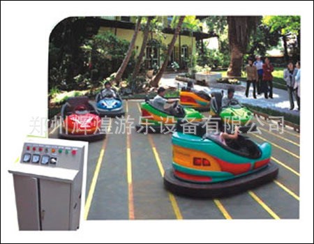 室內(nèi)游樂設(shè)備  碰碰車  兒童公園游樂設(shè)施     大型廣場游藝設(shè)施