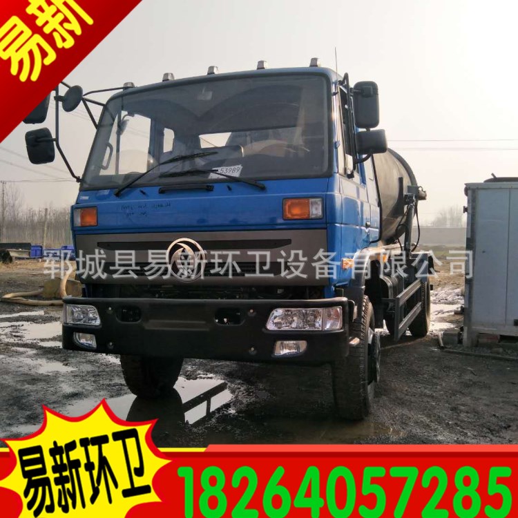 東風經典老款145\153吸 底盤型號:國五東風145/153 吸糞車