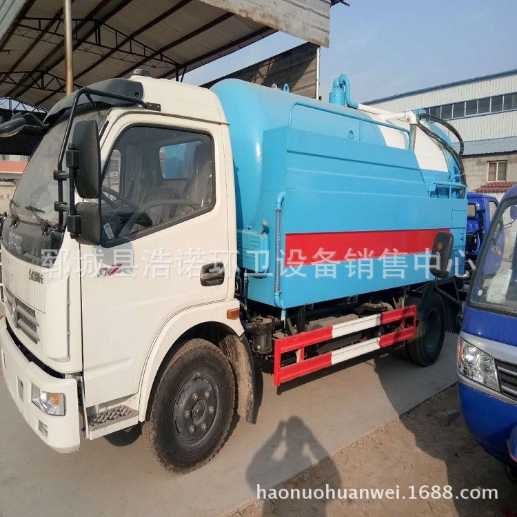 東風(fēng)145高壓清洗帶吸污車制造價格小型電動三輪灑水車廠家直銷