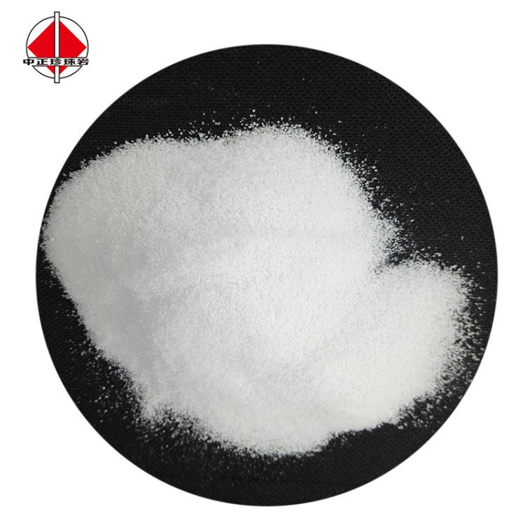 信陽珍珠巖廠家產地貨源 白色洗手粉原料珍珠巖 洗手粉珠光砂