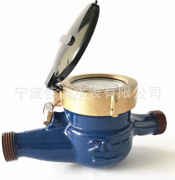 6分旋翼式冷水表家用自來水水表外調(diào)干式水表