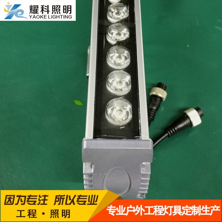 批發(fā)防水LED洗墻燈帶擋板酒店24W 36W七彩LED大功率洗墻燈 投光燈