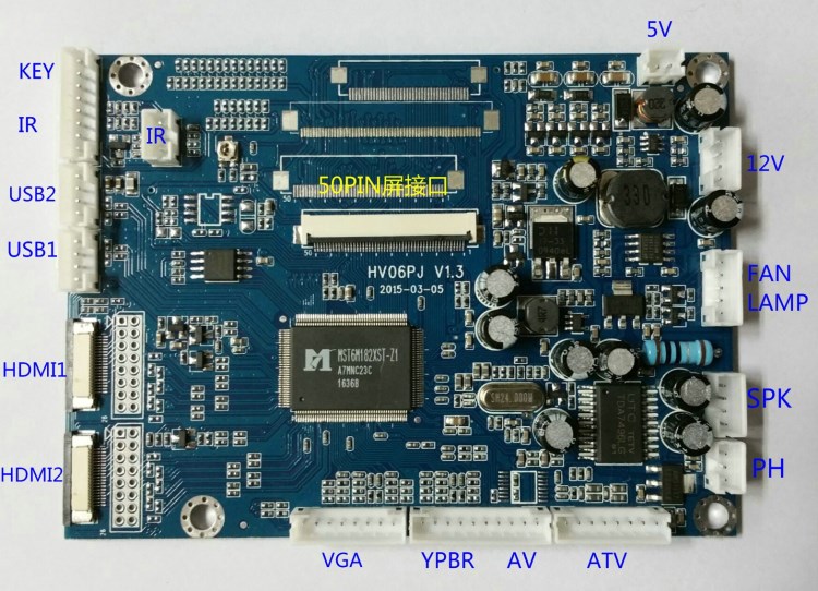 LCD投影解碼驅(qū)動(dòng)板5寸
