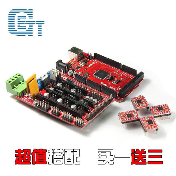 捷泰3D打印機(jī)套件 Mega2560主控板 RAMPS1.4控制板A4988驅(qū)動(dòng)板