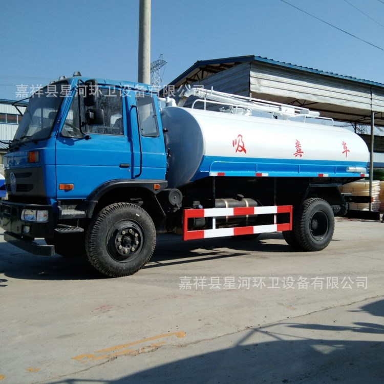 大型吸糞車東風(fēng)145吸糞車價(jià)格十噸吸糞車價(jià)格