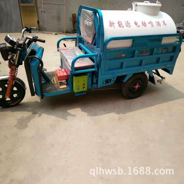 新品電動(dòng)三輪灑水車 環(huán)保節(jié)能小型灑水車 園林綠化工程灑水車