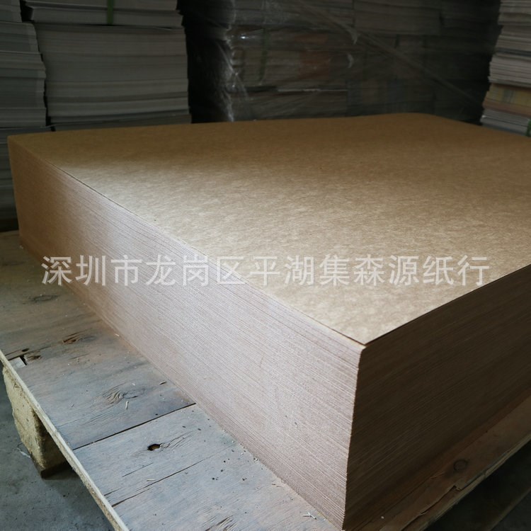 廠家直銷 350克切割機牛卡紙 服裝用紙美國牛卡打板紙