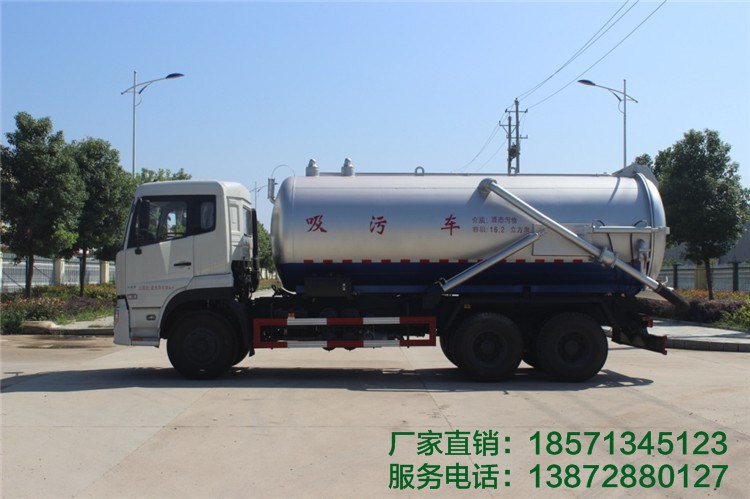 东风天龙大型污泥吸污运输车|双联泵大功率吸污吸粪车