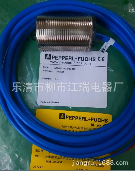 NCB4-12GM35-Z5 Z4德国倍加福圆柱形接近开关传感器