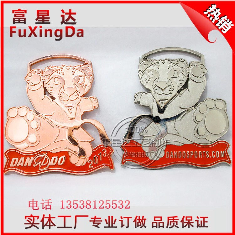 金屬獎(jiǎng)牌定做 金屬獎(jiǎng)牌 馬拉松獎(jiǎng)牌 亞克力獎(jiǎng)牌 運(yùn)動(dòng)會(huì)獎(jiǎng)牌