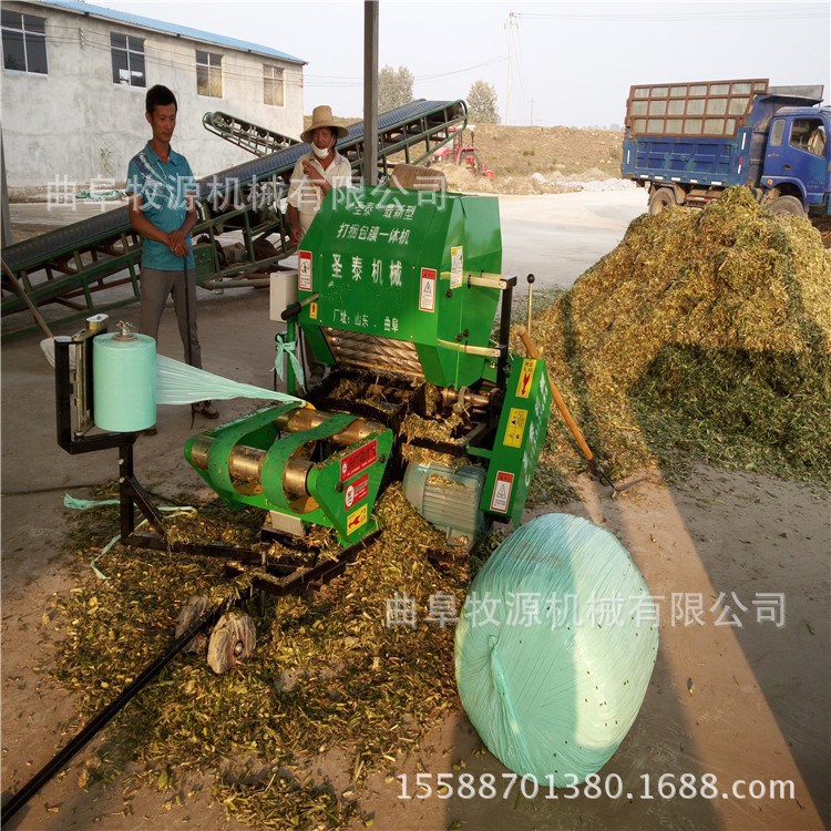 養(yǎng)殖場用青飼料打捆包膜機 儲存時間長 密封性好