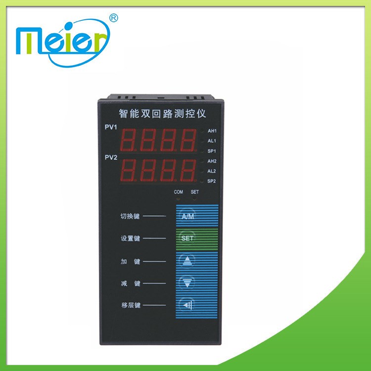 智能雙回路測控儀 多路輸入智能溫控儀表 多功能智能儀表儀器儀表
