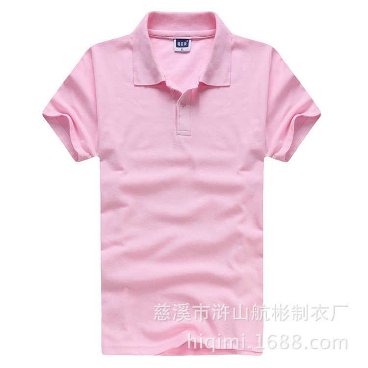 短袖翻領(lǐng)T恤衫  色廣告衫團(tuán)隊(duì)服禮品工藝品 浙慈溪定制滌棉贈品