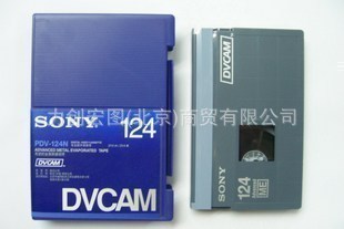 SONY 索尼 DVCAM帶 PDV-124N  DVCAM124分鐘 HDV186分鐘