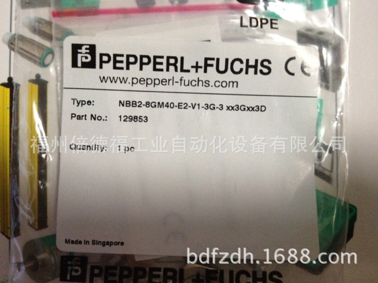 德國P+F傳感器801 107 NBB1,5-F79-E3