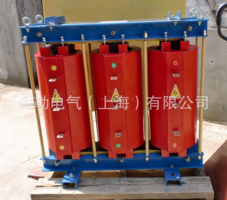 高壓環(huán)氧澆注電抗器 CKSC三相高壓串聯電器 功率因數補償電抗器