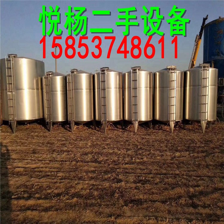 加工生產各類型立式/臥式不銹鋼儲罐 不銹鋼運輸罐 不銹鋼發酵罐