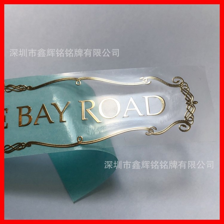 廠家供應(yīng)電鍍標(biāo) 雙色鎳標(biāo) LOGO分體字 全鎳標(biāo)牌 金屬薄標(biāo)