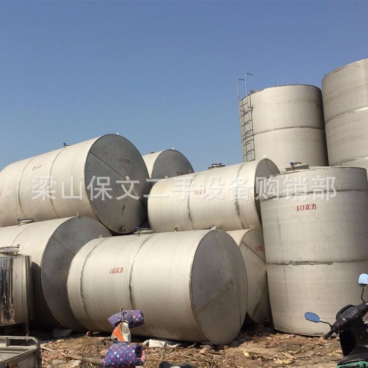 訂做生產不銹鋼儲罐 10噸立式不銹鋼食品儲存罐廠家直銷