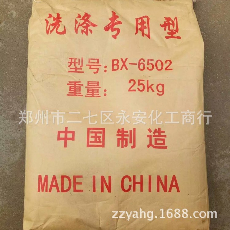 河南批发洗洁精专用 6502 增稠剂