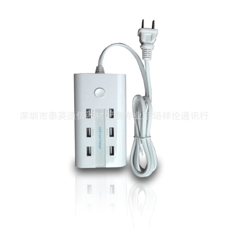 充電器插線板 手機(jī)充電排插 6USB6A充電器