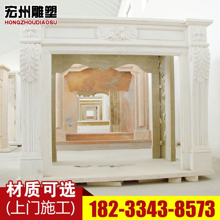 廠家供應石雕壁爐 大理石雕刻品 石材造型室內擺放火爐 歐式