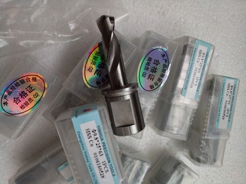 廠家批發(fā) 鐵路用 鋼軌鉆頭|13.2mm鐵軌鉆頭|超低價(jià)質(zhì)量好