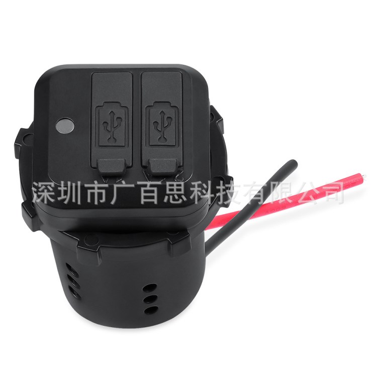 6-38V摩托車汽車房車車載USB充電配件車載USB通用USB車載手機充電