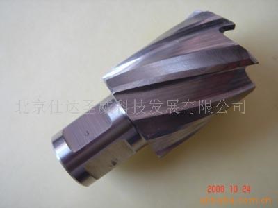 創(chuàng)恒CHTOOLS高速鋼鐵軌鉆頭/鋼軌鉆頭31mm*25L