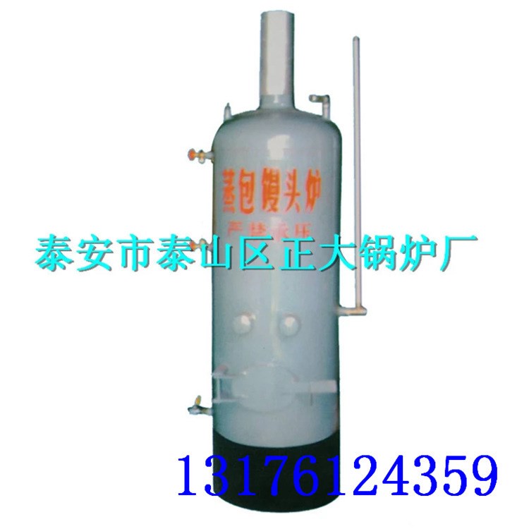 精品推薦豆腐鍋爐 無煙豆腐鍋爐 豆腐坊專用豆腐鍋爐$
