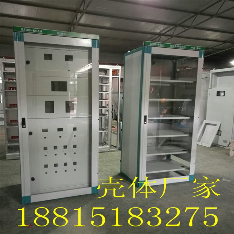 PK保護(hù)屏 玻璃門屏柜報(bào)價(jià) 溫州直流屏殼體 GZDW直流屏 電池屏殼體