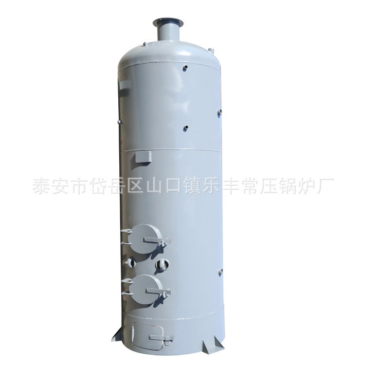 大量批發(fā)泰安山口常壓鍋爐 常壓鍋爐 常壓鍋爐價格優(yōu)惠