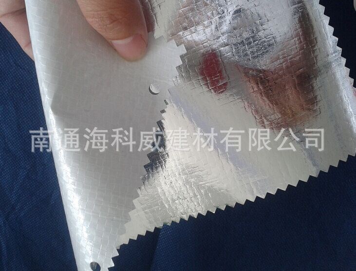 PET地暖材料 鋁膜無紡布編織布材料 反射隔熱材料
