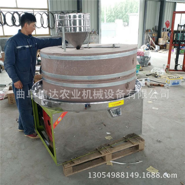 工廠直銷小型石磨芝麻醬機 原生態(tài)石磨豆?jié){機 新型電動豆?jié){石磨