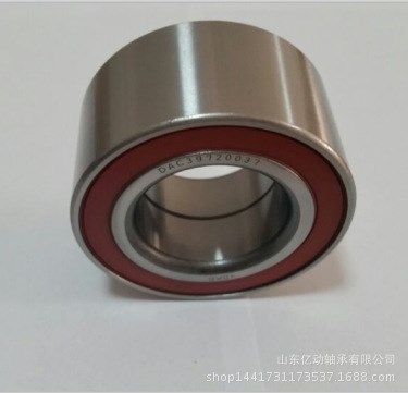 汽車輪轂軸承工廠現(xiàn)貨供應(yīng)DAC3561.8040 DAC3562W-SDA