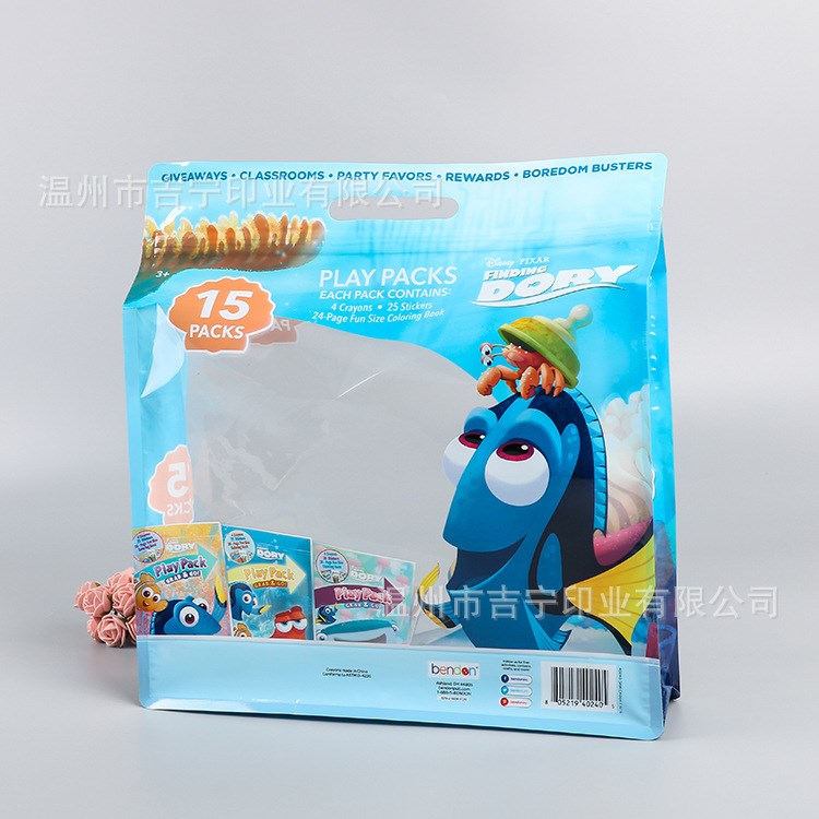 廠家定制食品包裝袋 自封自立袋 環保兒童食品八邊封軟骨拉鏈袋